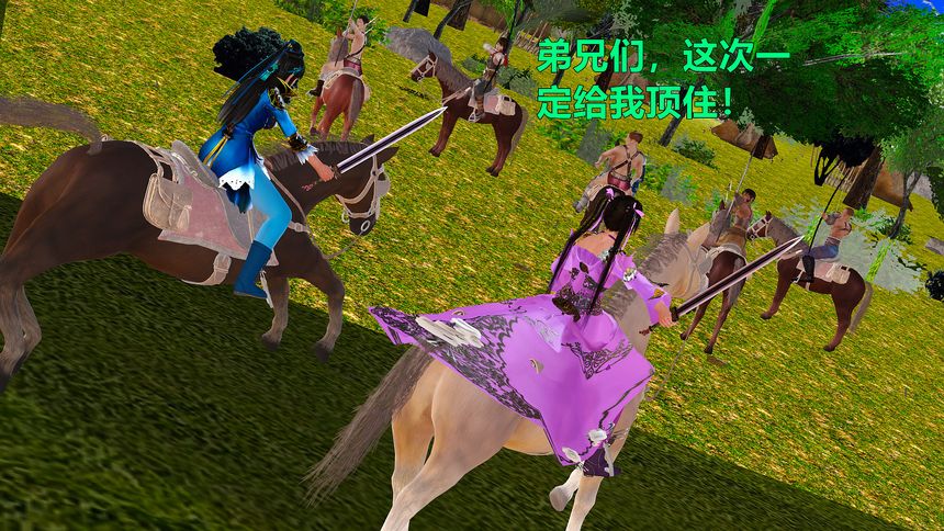 国产H漫黄蓉襄阳后记无圣光套图（十二）[98P]