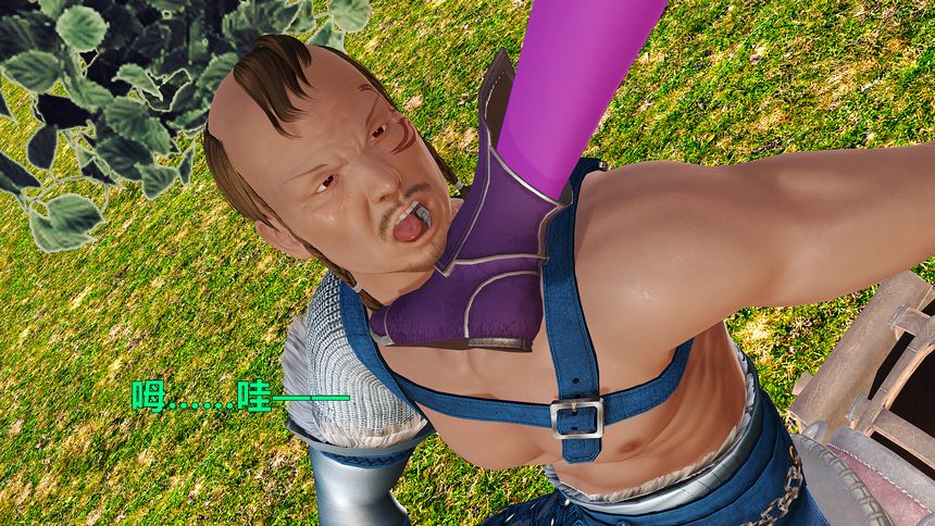 国产H漫黄蓉襄阳后记无圣光套图（十二）[98P]