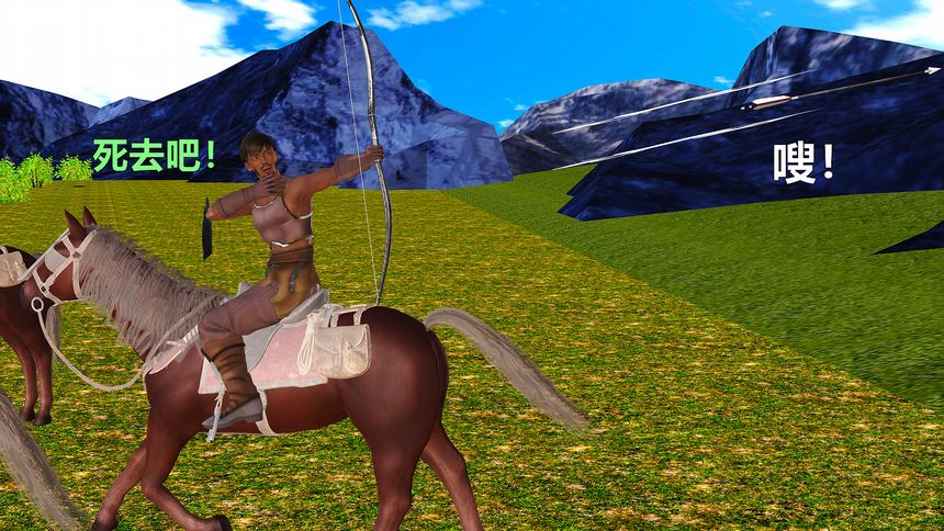 国产H漫黄蓉襄阳后记无圣光套图（十二）[98P]