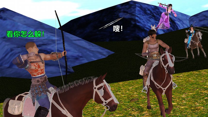 国产H漫黄蓉襄阳后记无圣光套图（十二）[98P]