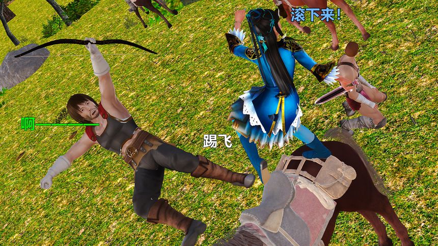 国产H漫黄蓉襄阳后记无圣光套图（十二）[98P]