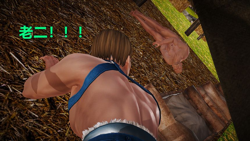 国产H漫黄蓉襄阳后记无圣光套图（十二）[98P]