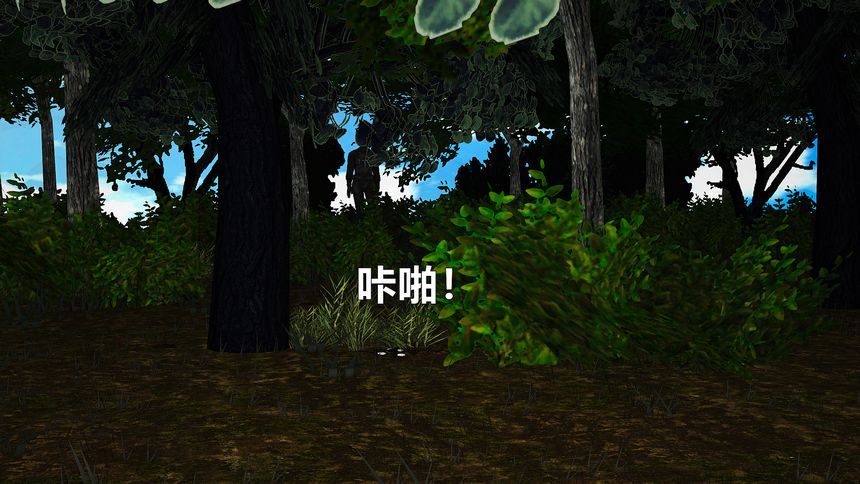 国产H漫黄蓉襄阳后记无圣光套图（十二）[98P]