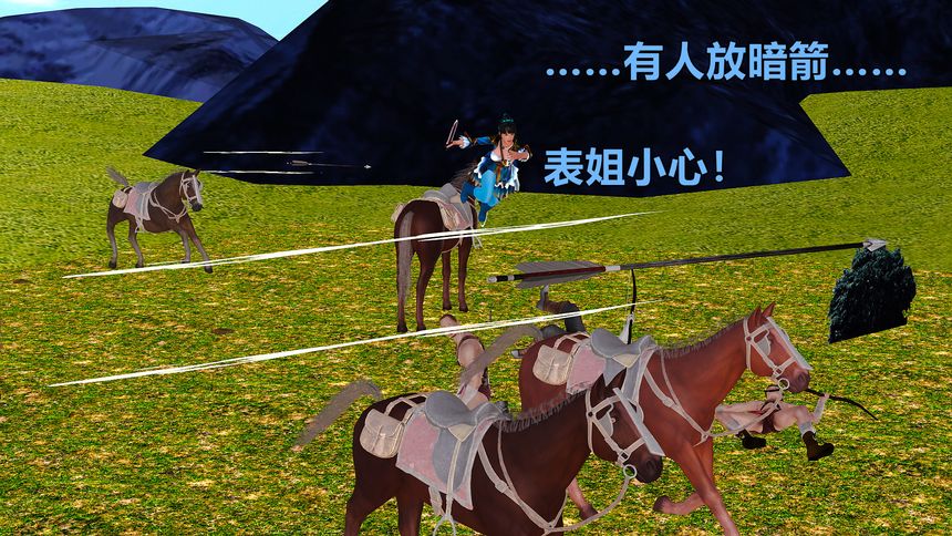 国产H漫黄蓉襄阳后记无圣光套图（十二）[98P]