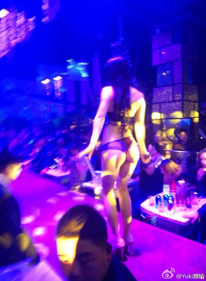 大妞范电臀美女yuki颜瑜性感写真[89P]