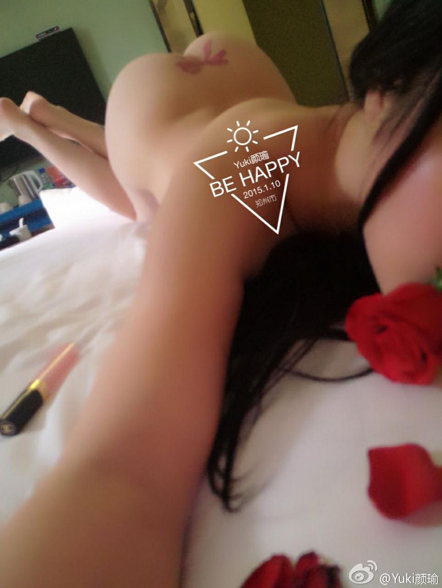 大妞范电臀美女yuki颜瑜性感写真[89P]