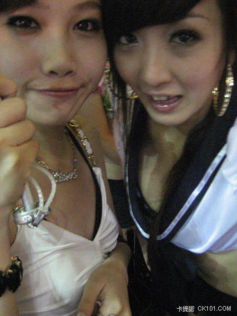 带你走进夜场看骚妹子们妩媚的表情[217P]