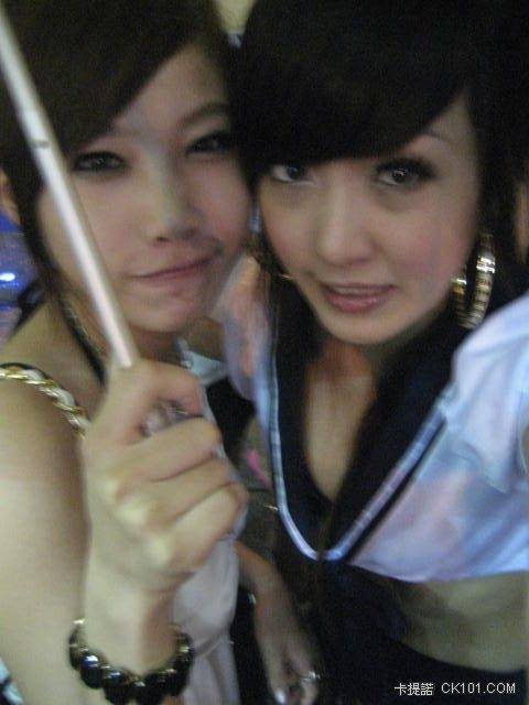 带你走进夜场看骚妹子们妩媚的表情[217P]