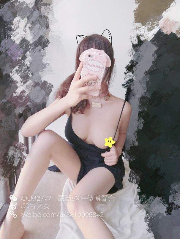 微博红人弱气乙女无圣光套图[80P]