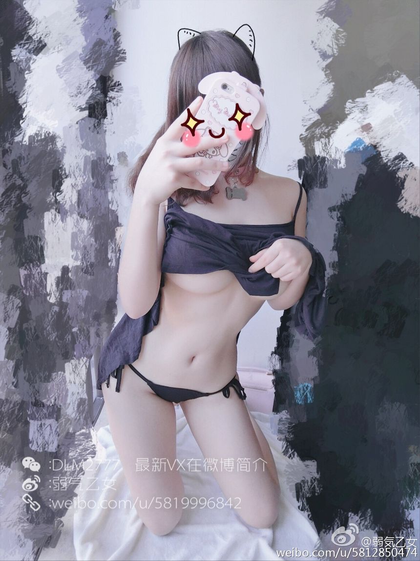 微博红人弱气乙女无圣光套图[80P]