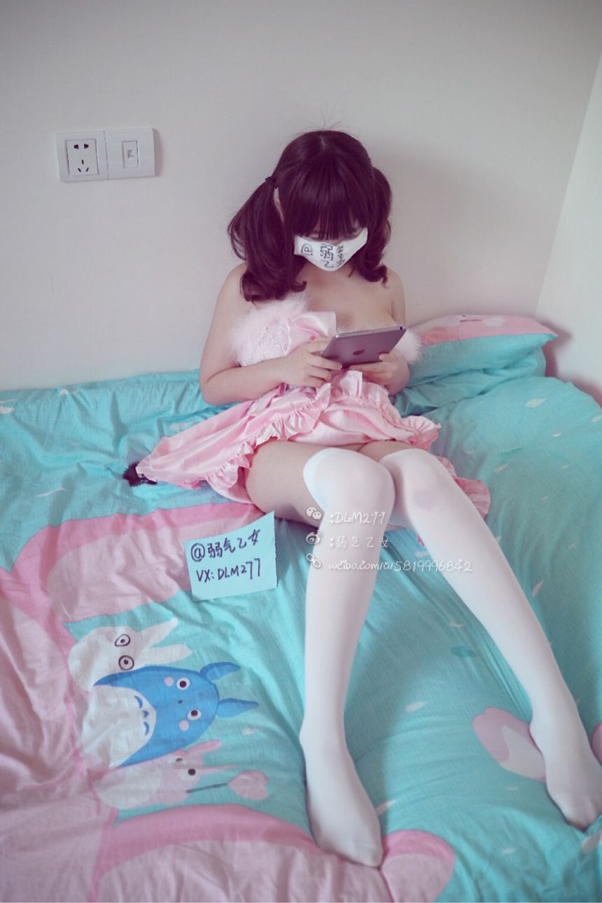 微博红人弱气乙女无圣光套图（三）[102P]