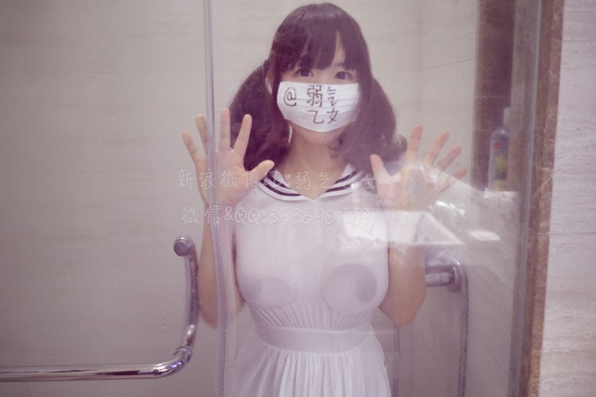 微博红人弱气乙女无圣光套图（二）[80P]