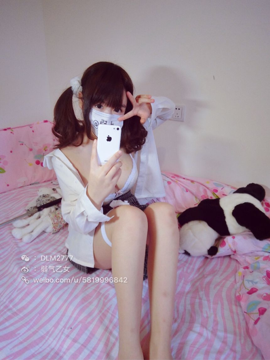 微博红人弱气乙女无圣光套图（二）[80P]