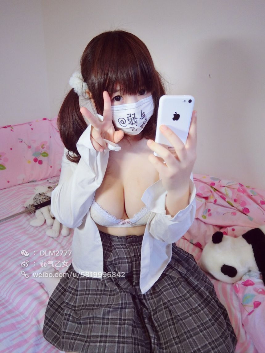 微博红人弱气乙女无圣光套图（二）[80P]