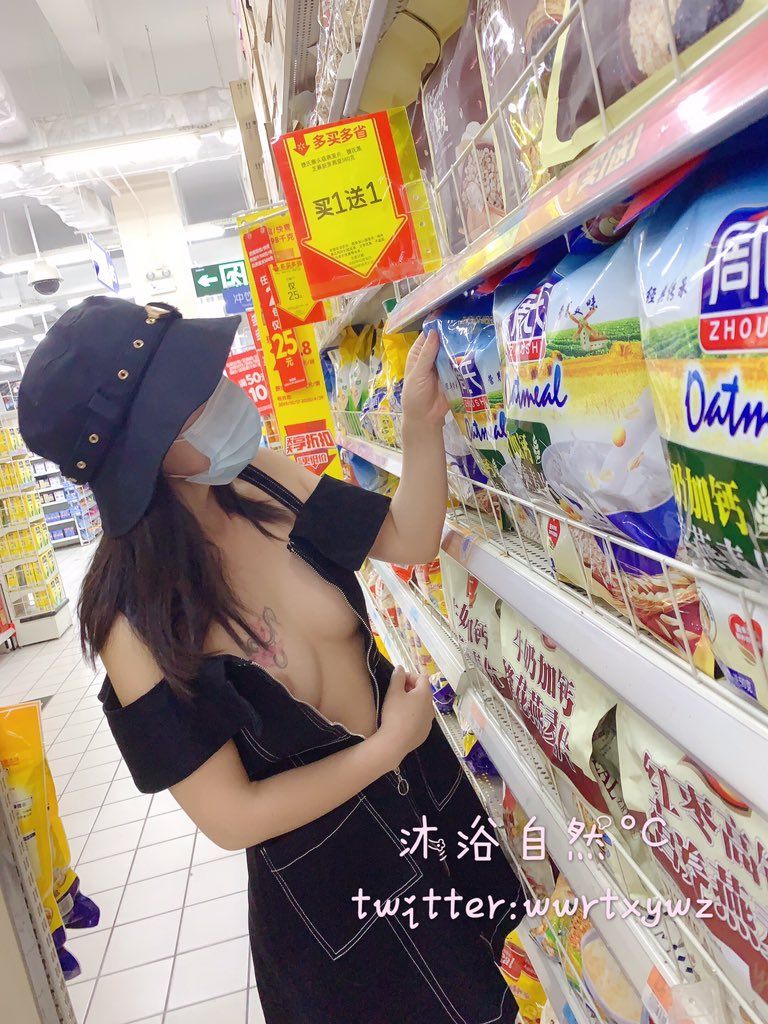 推特福利沐浴自然℃露出撸至深套图视频[109P/3V/52M]