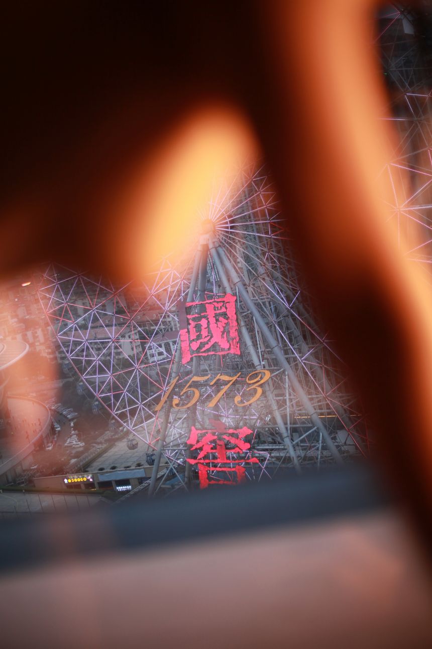 摄影师Poison作品无圣光套图（七）[73P]