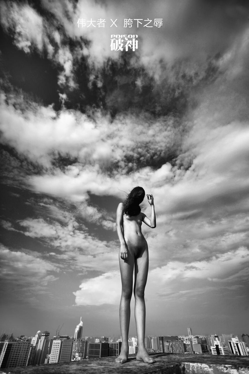 摄影师Poison作品无圣光套图（八）[69P]