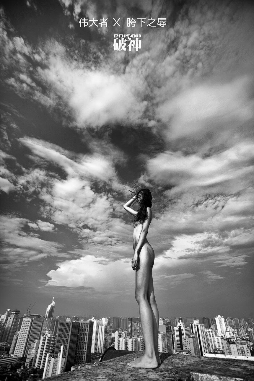 摄影师Poison作品无圣光套图（八）[69P]