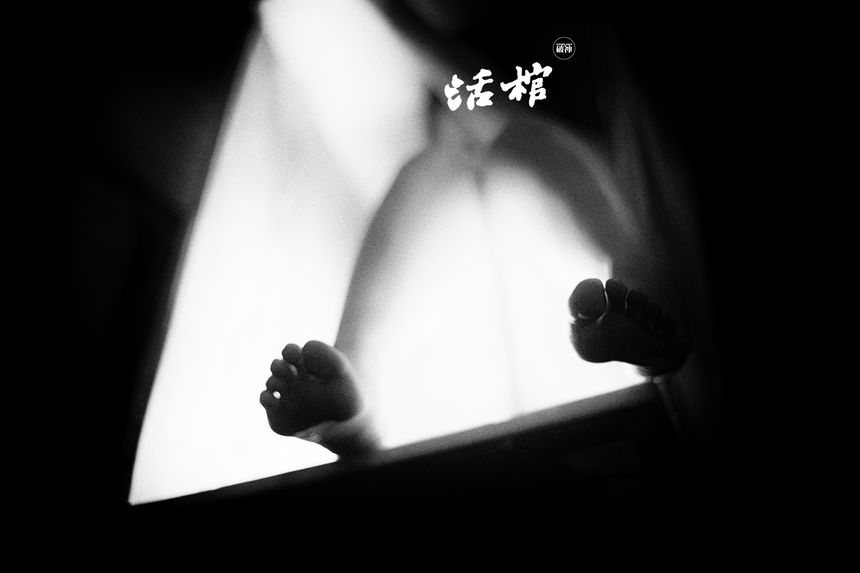 摄影师Poison作品无圣光套图（八）[69P]