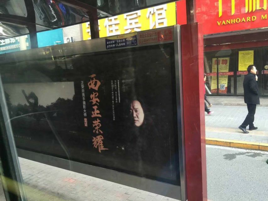 摄影师李思谋出品无圣光套图（三）[79P]