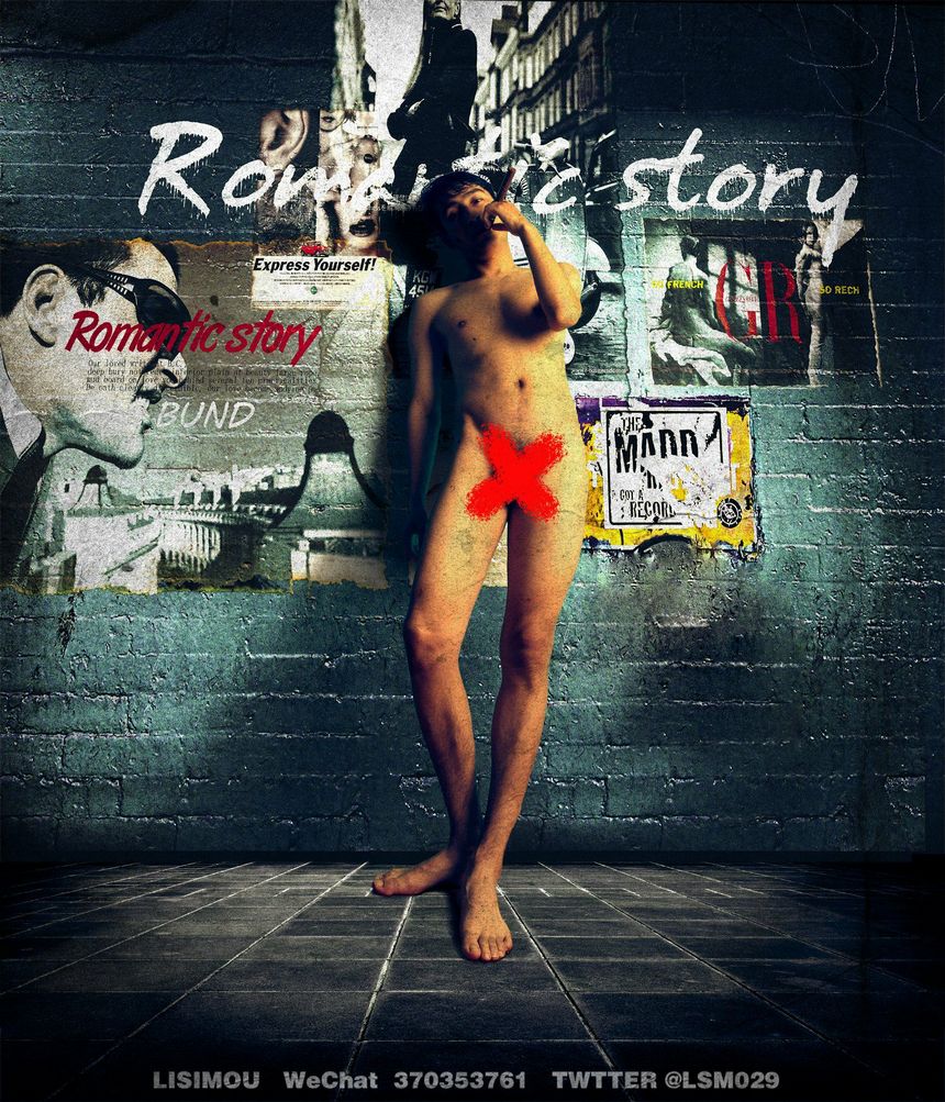 摄影师李思谋出品无圣光套图（三）[79P]