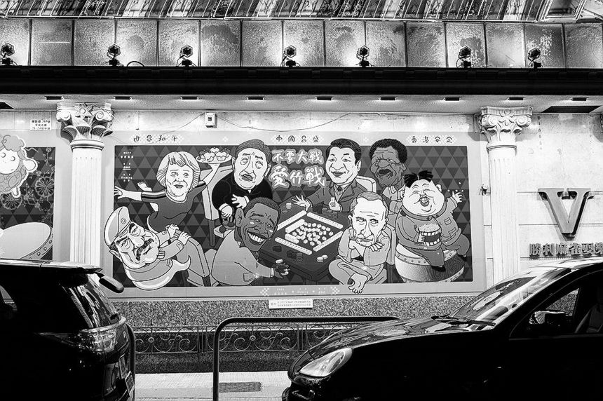 摄影师李思谋出品无圣光套图（二）[82P]