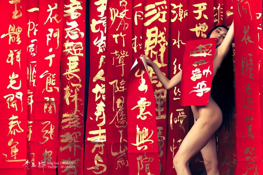 摄影师李思谋出品无圣光套图（四）[123P]