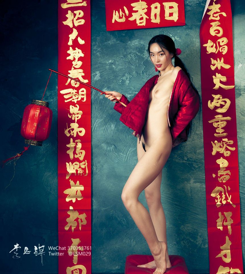 摄影师李思谋出品无圣光套图（四）[123P]