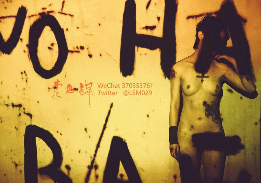 摄影师李思谋出品无圣光套图（四）[123P]