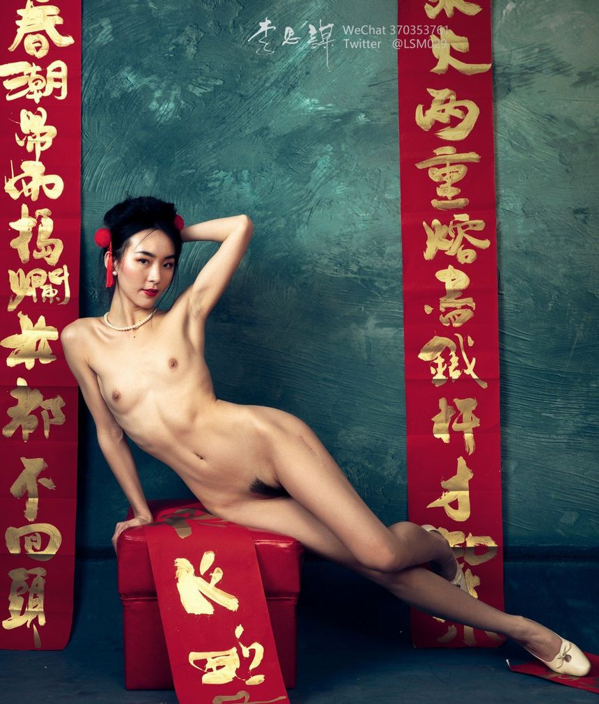 摄影师李思谋出品无圣光套图（四）[123P]