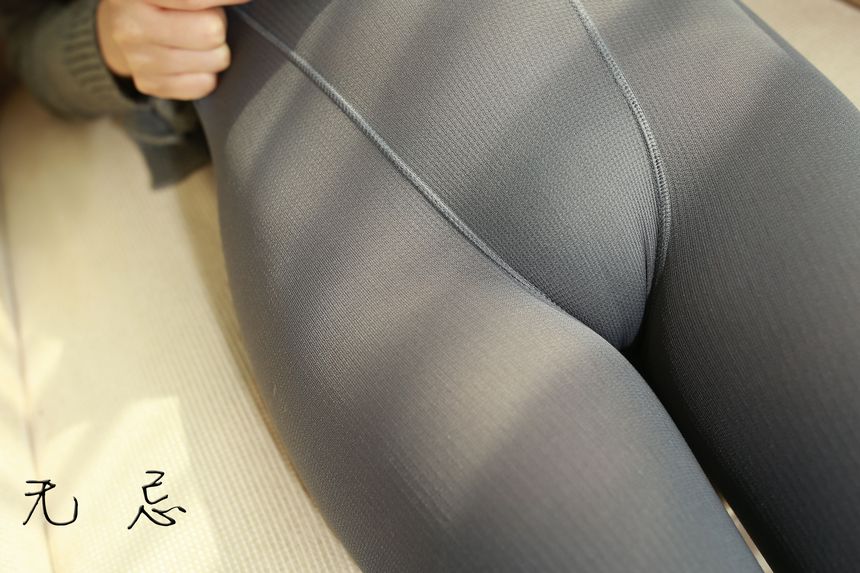 无忌影社出品紧身裤大尺度套图[92P]