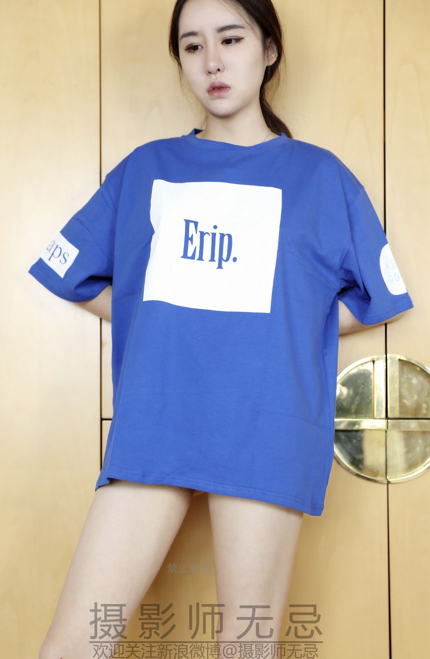 无忌影社出品苏晓晓无圣光套图[46P]