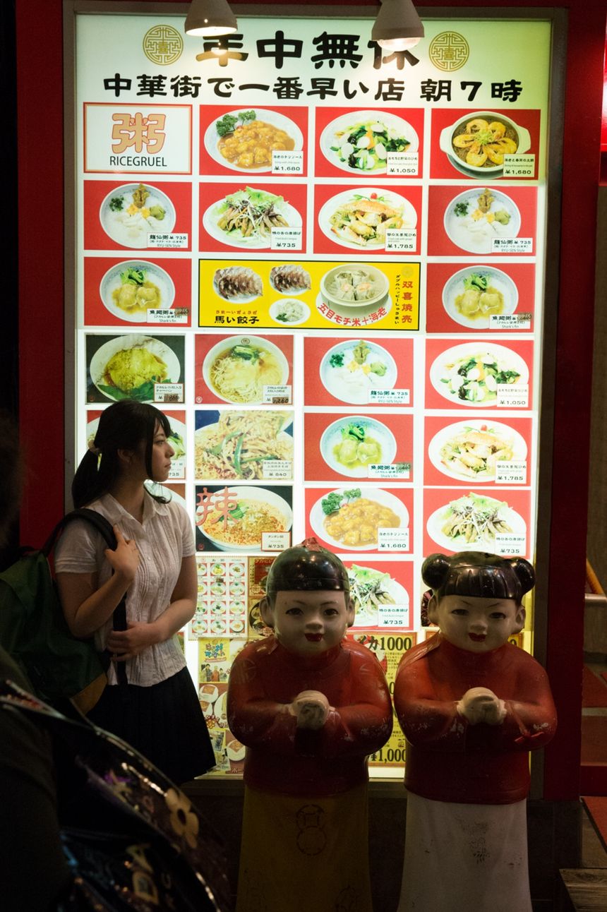 日系女神上原亚衣私拍无圣光套图[88P]