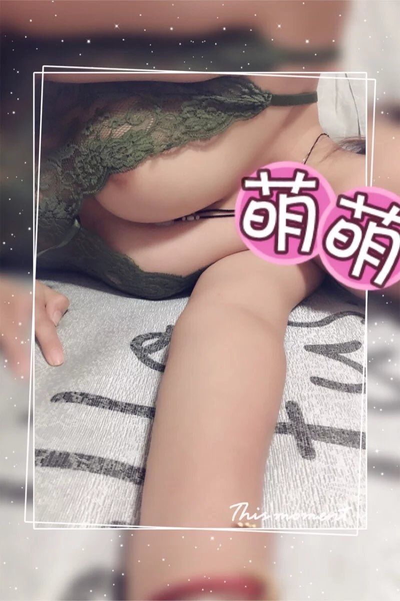 极品典藏系列无圣光套图（九）[80P]