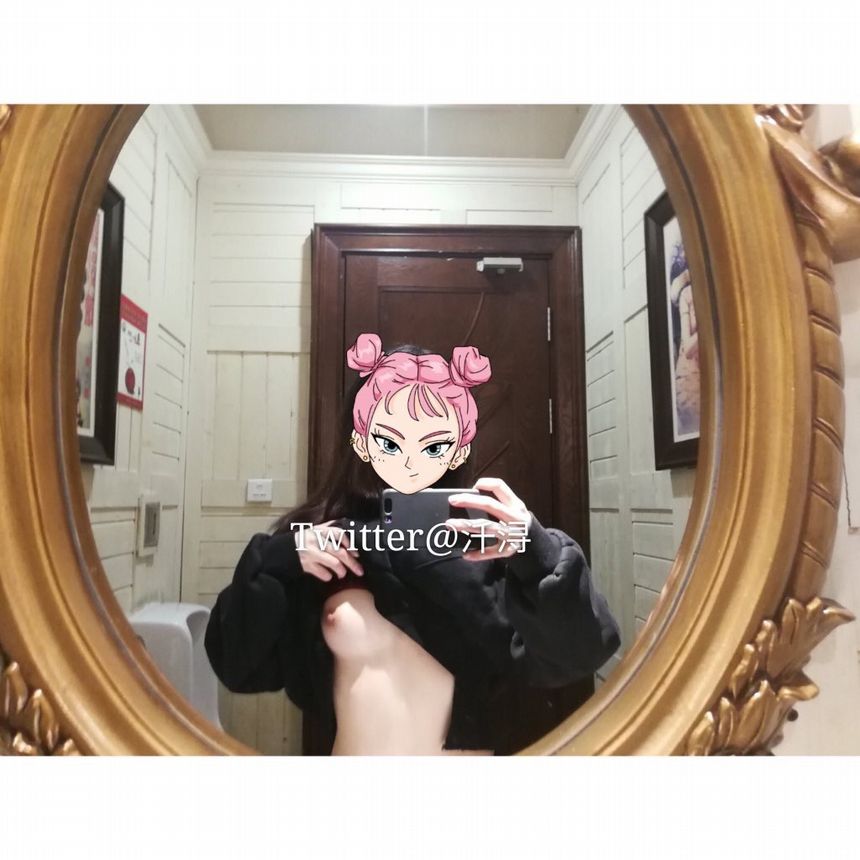 极品典藏系列无圣光套图（十一）[80P]