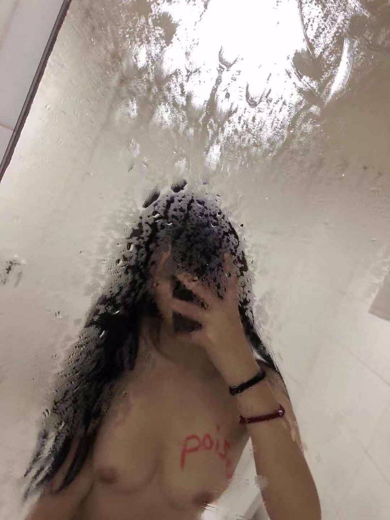 极品典藏系列无圣光套图（十五）[80P]