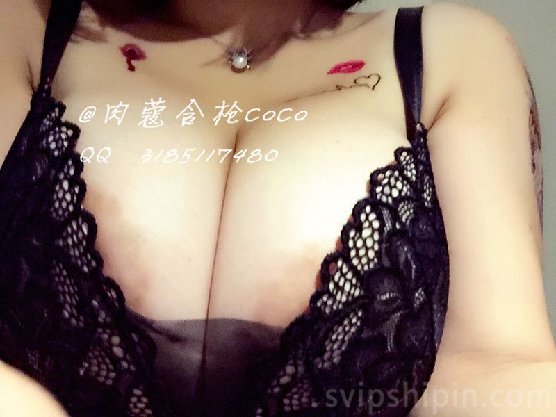 极品奶神网红肉蔻含枪cocoVIP无圣光套图（三）[100P]