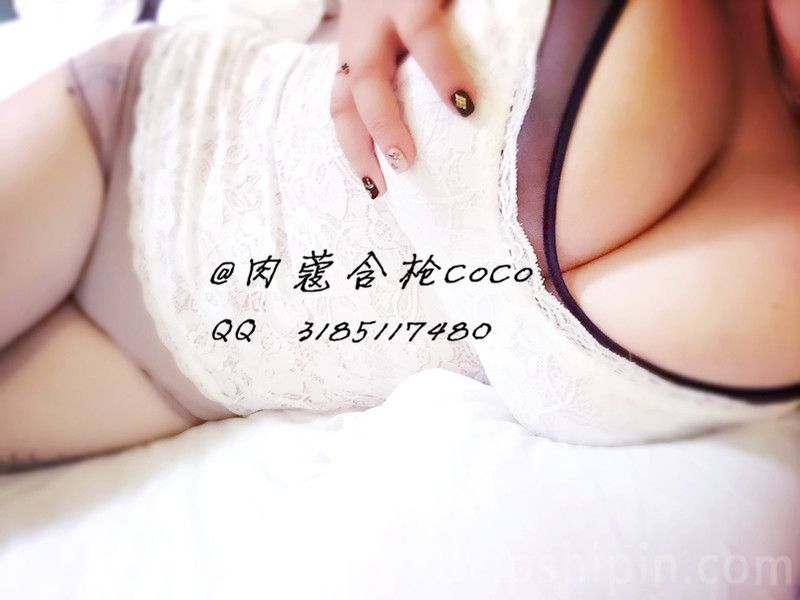 极品奶神网红肉蔻含枪cocoVIP无圣光套图（二）[100P]