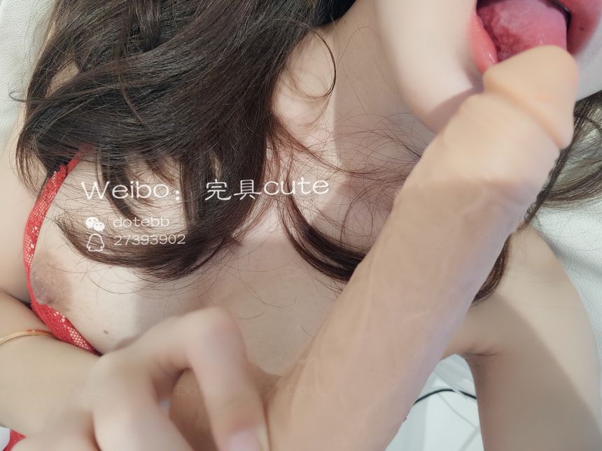 极品微博红人完具少女最新VIP无圣光套图[46P]