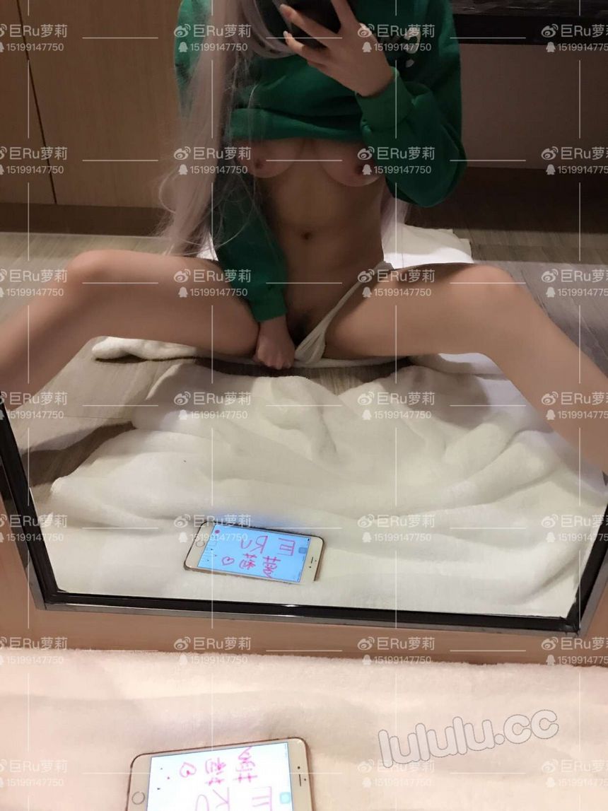 极品爆乳网红巨RU萝莉私拍无圣光套图[125P]