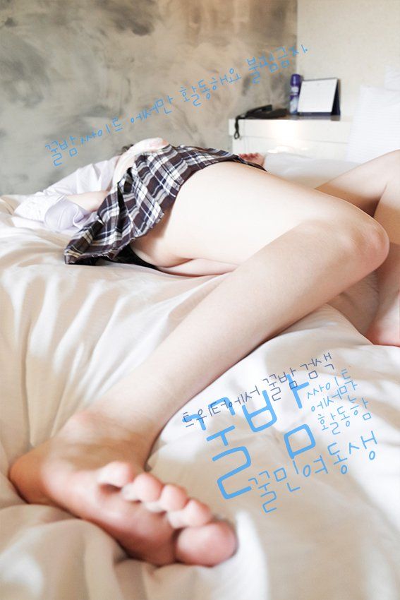 极品爆乳美女私拍你懂得无圣光套图[98P]