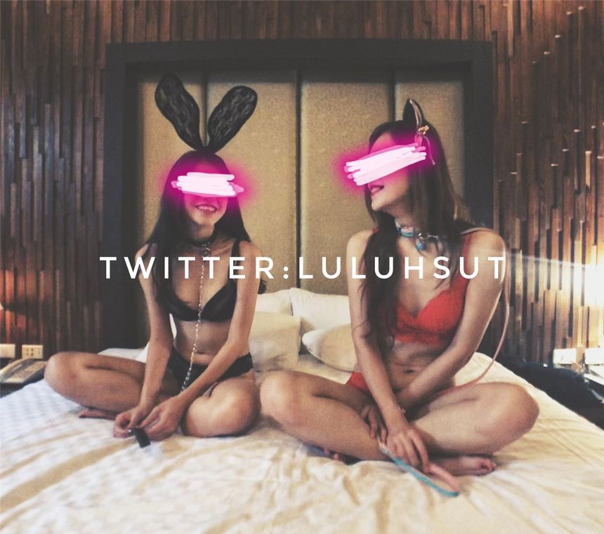 极品福利姬Luluhsu无圣光套图[54P]