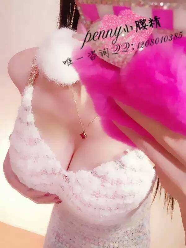 极品网红合集无圣光套图[68P]