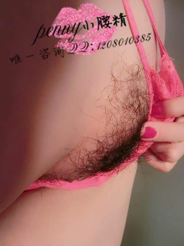 极品网红合集无圣光套图[68P]