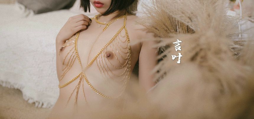 极品网络红人Feliciahan言言言叶无圣光套图[96P]