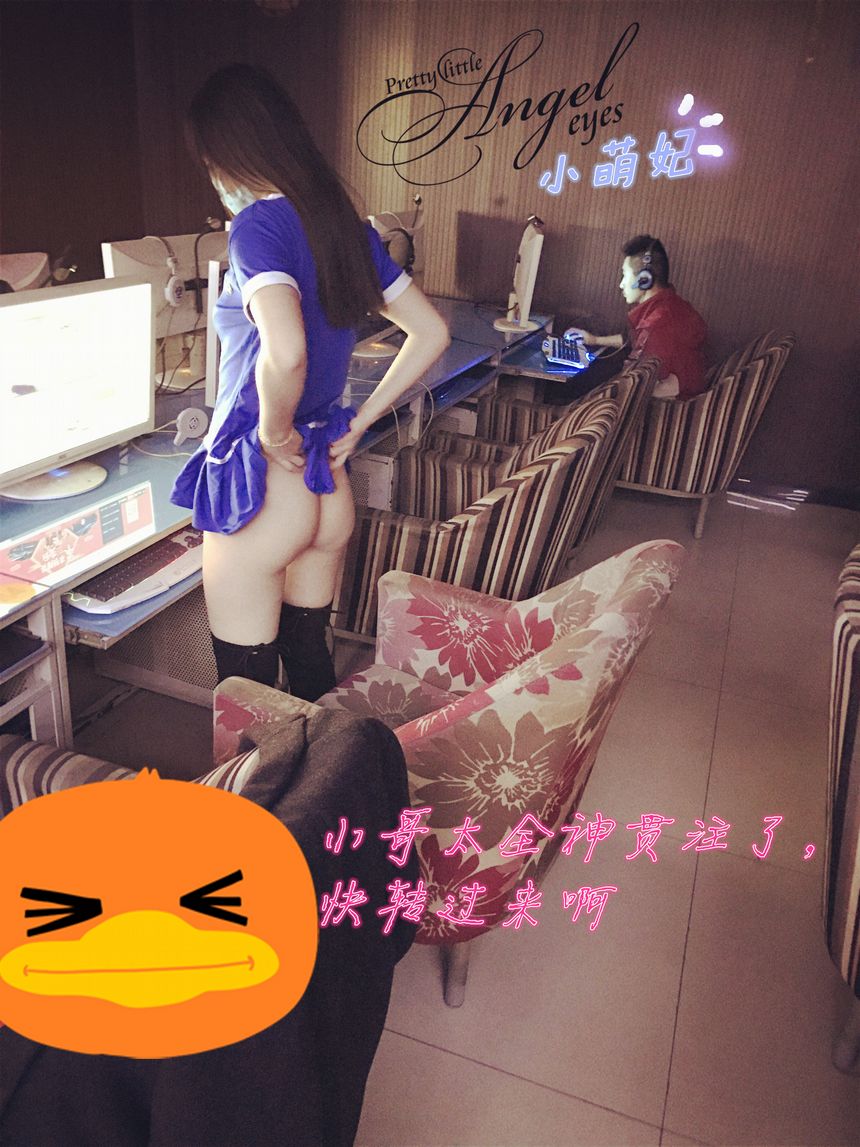 极品网络红人小萌妃露出无圣光套图[77P]