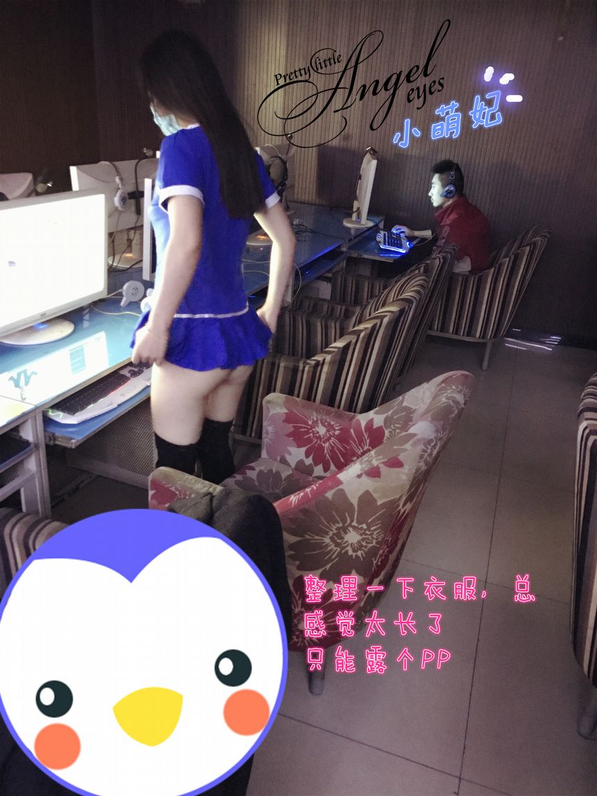 极品网络红人小萌妃露出无圣光套图[77P]