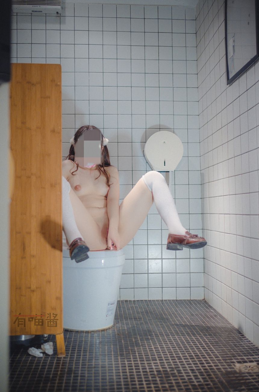 极品网络红人有喵酱公园冒险无圣光套图[113P]