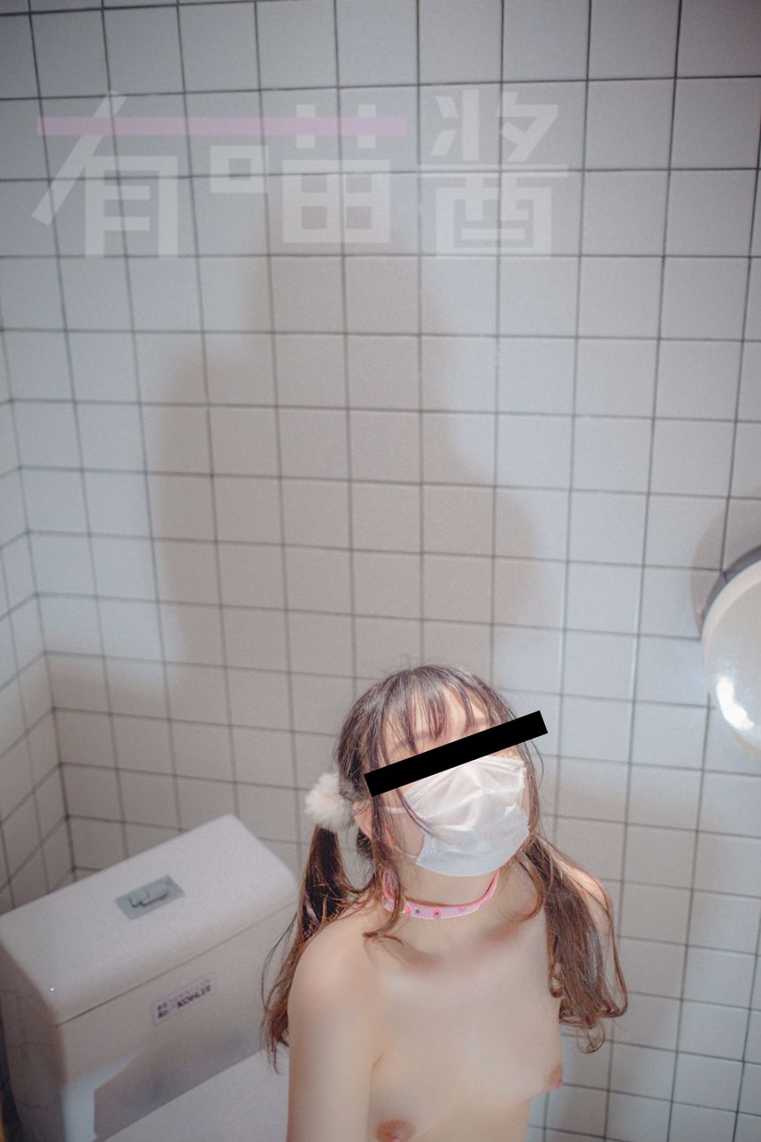 极品网络红人有喵酱公园冒险无圣光套图[113P]