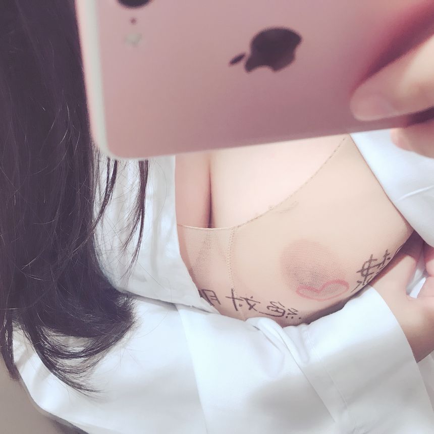 极品网络红人芝麻酱商场无圣光套图[43P]